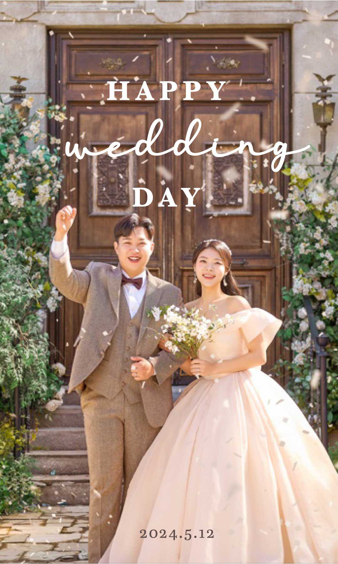 A newlywed couple joyfully gazes at the camera, exuberantly celebrating their wedding day. The words "Happy Wedding Day" are written above them, capturing the blissful moment.